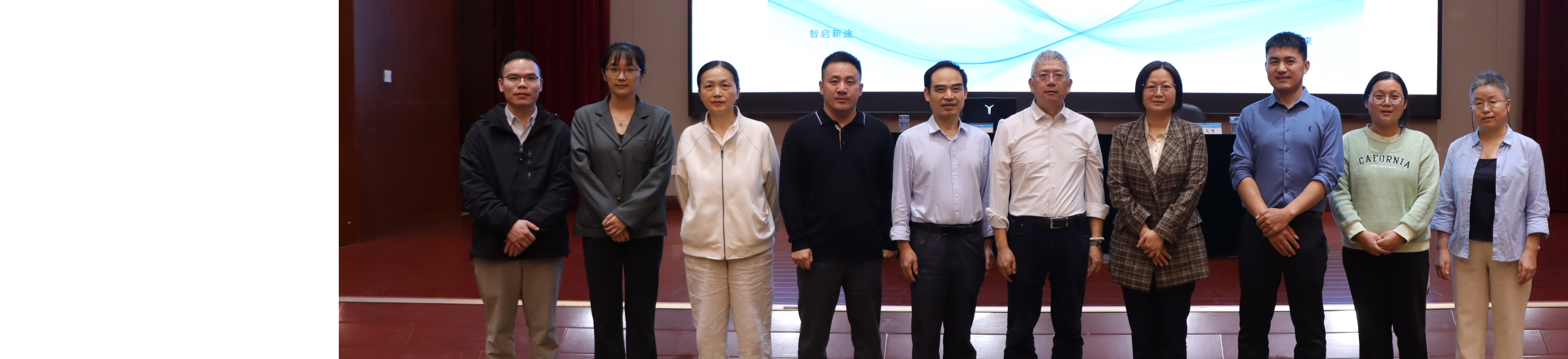 王旭做客之江大讲堂